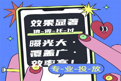 SEM优化师实战经验：如何优化广告预算分配