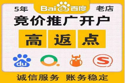 视频信息流广告在电商领域的推广策略